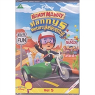 Handy Manny - Vol.5 (DVD)