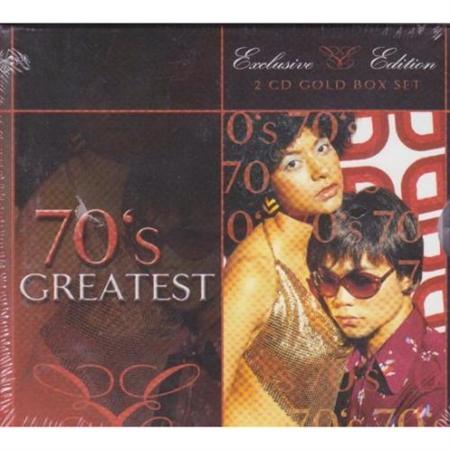 70\'s Greatest (CD)