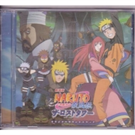 Naruto - The lost tower (CD)