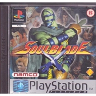 Soulblade (Spil)