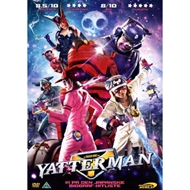 YatterMan (DVD)