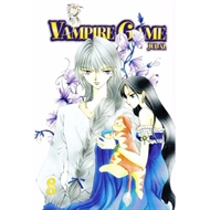Vampire Game 8 (Bog)
