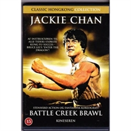 Battle creek brawl (DVD)