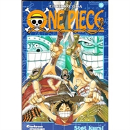 One piece 15 (Bog)