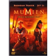 Mumien - Drage-kejserens grav (DVD)