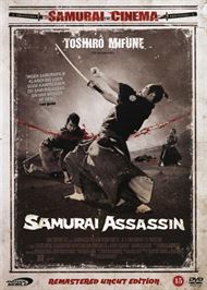 Samurai Assassin (DVD)