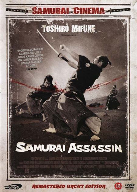 Samurai Assassin (DVD)
