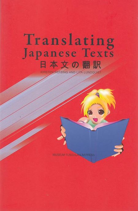 Translating Japanes texts (Bog)