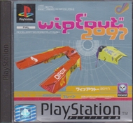 Wipeout 2097 (Spil)